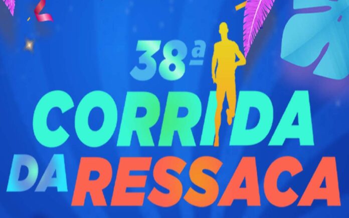 38° Corrida da Ressaca e 32° Corrida da Ressaquinha acontece neste domingo, em Mariana