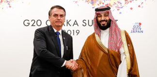 Documento mostra que Bolsonaro recebeu outro pacote de joias dos sauditas