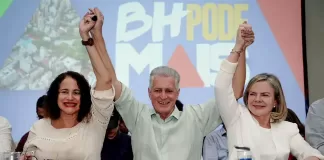 PT, PCdoB e PV lançam pré-candidatura de Rogério Correia em BH com mais de mil apoiadores