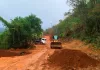 Prefeitura de Mariana realiza obras de pavimentação no bairro Liberdade Prefeitura de Mariana realiza obras de pavimentação no bairro Liberdade Prefeitura de Mariana realiza obras de pavimentação no bairro Liberdade