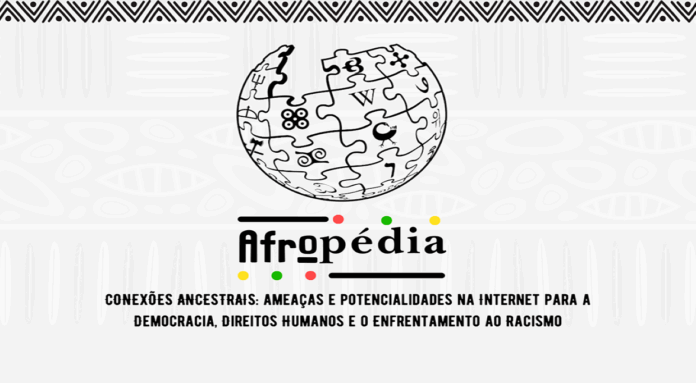 afropedia