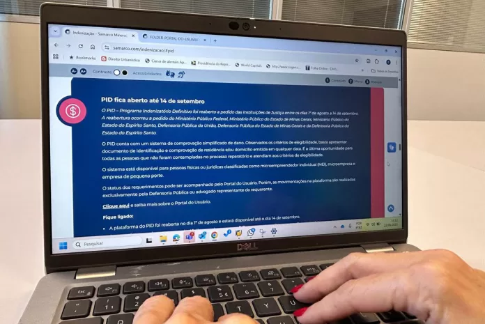 PID encerra em 20 dias com mais de 300 mil solicitações