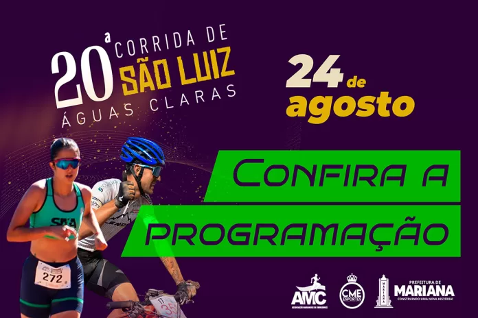 Águas Claras recebe a 20ª Corrida de São Luiz