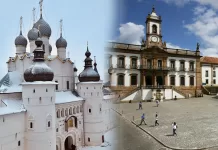 Ouro Preto anuncia acordo de cooperação internacional com cidade russa.