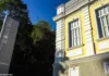 Livro sobre missões guaranis será lançado em Ouro Preto