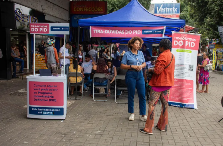 PID encerra prazo de ingresso com quase 17 mil novos requerimentos registrados